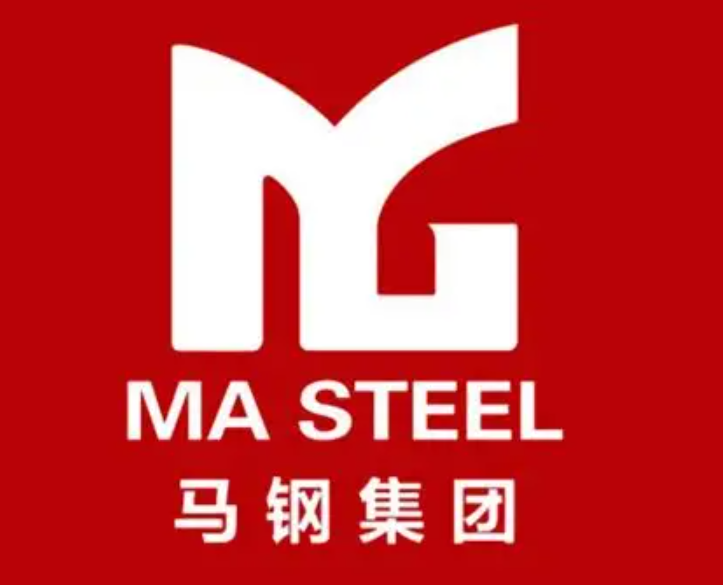 绍兴马钢集团